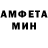 Кетамин VHQ DIMA Shvekhterov