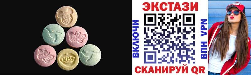 магазин    сайты даркнета формула  Ecstasy louis Vuitton  Малаховка 