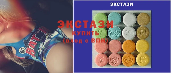кокаин премиум Бугульма