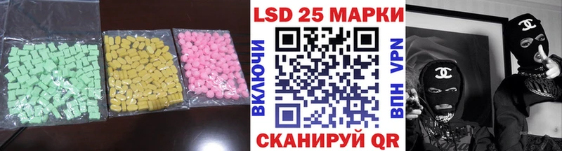 дарк нет телеграм  Малаховка  ЛСД экстази кислота 